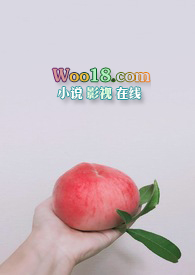 反差小说类似文