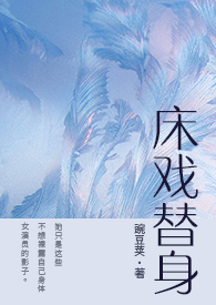 测血糖三诺血糖仪